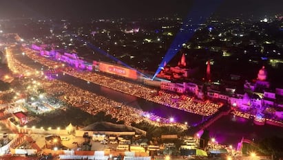 Ayodhya Deepotsav 2023 |22 లక్షల దీపాల వెలుగుల్లో అయోధ్య..గిన్నిస్ బుక్ ఆఫ్ రికార్డ్స్ లో చోటు |