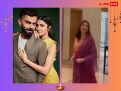 दिवाली पार्टी में पिंक सूट पहनकर कहर ढहाती नजर आईं अनुष्का शर्मा, दुपट्टे से छुपाया बेबी बंप, वीडियो वायरल