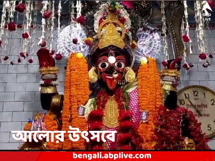 Hooghly Singur Dakat Kali is worshipped in a different way here Kali Puja 2023: মায়ের ভীষণ রূপ স্নিগ্ধ হয়ে ওঠে, সিঙ্গুরের ডাকাত কালীর পুজো শুধু পুজো নয়, উৎসব