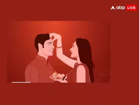 ਸਾਲ 2023 ਵਿੱਚ ਭਾਈ ਦੂਜ ਦਾ ਤਿਉਹਾਰ 14 ਅਤੇ 15 ਨਵੰਬਰ ਯਾਨੀ ਮੰਗਲਵਾਰ ਅਤੇ ਬੁੱਧਵਾਰ ਨੂੰ ਮਨਾਇਆ ਜਾਵੇਗਾ।