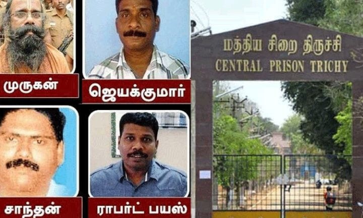 ராஜீவ்காந்தி  கொலை வழக்கில் விடுதலை பெற்ற 4 பேர் சிறப்பு முகாமில் ஓராண்டாக காத்திருப்பு