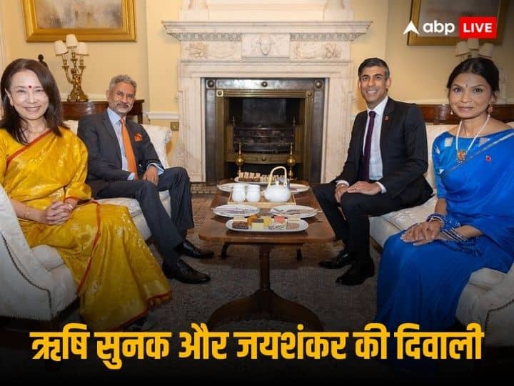 S Jaishankar Rishi Sunak Meeting London Extend Diwali wishes from PM Narendra Modi दिवाली के दिन मिले जयशंकर और ब्रिटिश पीएम ऋषि सुनक, विदेश मंत्री ने प्रधानमंत्री मोदी की ओर से दी दिवाली की शुभकामनाएं, गिफ्ट की ये खास चीज
