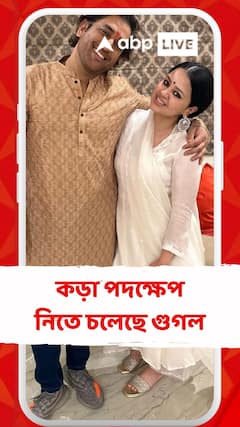 ধোনির বাড়িতে জমজমাট দীপাবলির সেলিব্রেশন