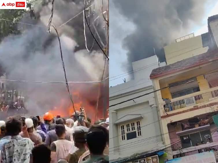 telangana breaking news severe fire accident in nampally bazarghat in telangana Telugu latest news updates Fire Accident In Nampally Today: నాంపల్లిలో భారీ అగ్నిప్రమాదం - చిన్నారి సహా 9 మంది మృతి