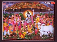 Govardhan Puja 2023: गोवर्धन पूजा पर जानें कैसे करें तैयारी और इस दिन कैसे करें पूजा