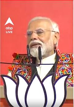 PM Modi: 'MP का नारा कांग्रेस आई तबाही लाई'