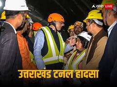 उत्तरकाशी पहुंचे CM पुष्कर धामी ने रेस्क्यू ऑपरेशन की समीक्षा की, टनल में फंसे हैं 40 मजदूर