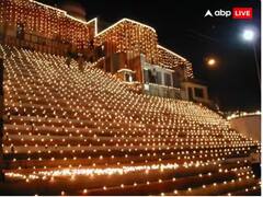 Dev Deepawali 2023 Date: ਕਦੋਂ ਮਨਾਈ ਜਾਵੇਗੀ ਦੇਵ ਦੀਵਾਲੀ, ਨੋਟ ਕਰੋ ਸਹੀ ਡੇਟ, ਇਸ ਦਿਨ ਦਾ ਮਹੱਤਵ ਅਤੇ ਸ਼ੁਭ ਮੁਹੁਰਤ