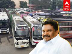 Minister Sivasankar : கல்லா கட்டிய ஆம்னி பேருந்துகள்.. தட்டி தூக்கிய சிவசங்கர்!