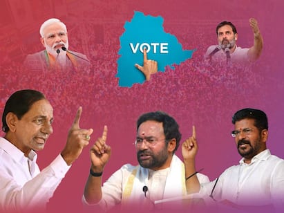Telangana Elections 2023 Campaigning: అన్ని పార్టీల ప్రచారంలో ఈ విషయాన్ని గమనించారా..?