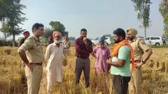 Sangrur news: ਸੰਗਰੂਰ ‘ਚ 300 ਤੋਂ ਵੱਧ ਥਾਵਾਂ ‘ਤੇ ਪਰਾਲੀ ਨੂੰ ਅੱਗ ਲਾਉਣ ਦੇ ਮਾਮਲੇ ਆਏ ਸਾਹਮਣੇ, ਪ੍ਰਸ਼ਾਸਨ ਨੇ ਕੀਤਾ ਇਹ ਦਾਅਵਾ, ਜਾਣੋ ਪੂਰਾ ਮਾਮਲਾ