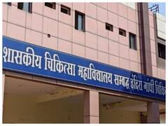 नवजात की मौत पर परिजनों ने किया हंगामा, महिला स्वास्थ्य कर्मी पर नींद में इलाज करने का लगाया आरोप