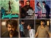 New Telugu Movies OTT: ఈ వారం థియేటర్, ఓటీటీలో సందడి చేసే మూవీస్ ఇవే - ఆ మూడు సినిమాలే స్పెషల్!