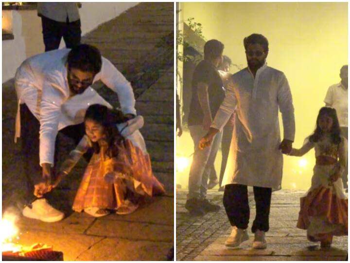 Diwali 2023 allu arjun daughter arha burst crackers on diwali video went viral दिवाली पर Allu Arjun की बेटी Arha ने फोड़े खूब पटाखे, पापा ने भी बेटी का दिया साथ, सामने आया Video