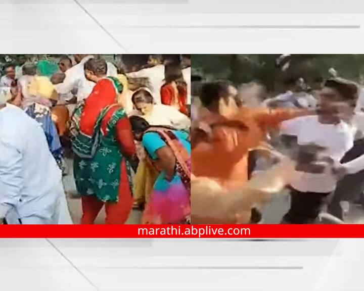 Ahmednagar Latest news Clash between two groups on Somvati Amavasya, video viral in Ahmednagar's Rahuri taluka Ahmednagar News : सोमवती अमावस्येला गालबोट, जमिनीच्या वादावरून दोन गटांत तुंबळ हाणामारी; अहमदनगरमध्ये काय घडलं? 