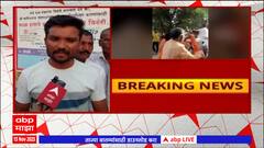 Ahmednagar : सोमवती अमावस्येला भजन करणाऱ्यांना मारहाण