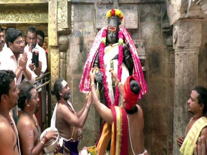 Kanda Shashti festival started today at Palani Murugan Hill Temple TNN Palani Murugan Temple: பழனி முருகன் கோயிலில் காப்பு கட்டுடன் தொடங்கிய கந்த சஷ்டி திருவிழா