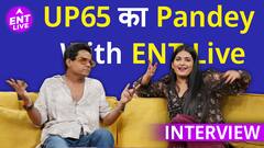 Pritamm Jaiswal: SKTKS के Babu से लेकर UP65 के Pandey तक, आसान नहीं Acting की राह