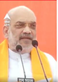 Amit Shah: 'विपक्षी गठबंधन वाले कभी भी एमपी का भला नहीं कर सकते है'
