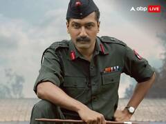 'सैम बहादुर' का नया सॉन्ग 'बढ़ते चलो' हुआ रिलीज, रगों में देशभक्ति का जज्बा भर देता है ये गाना