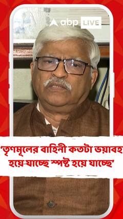 তৃণমূলের বাহিনী কতটা ভয়াবহ হয়ে যাচ্ছে স্পষ্ট হয়ে যাচ্ছে : সুজন