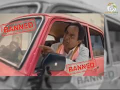 తెలంగాణ కాంగ్రెస్‌కు ఎన్నికల సంఘం షాక్! ప్రకటనలపై బ్యాన్