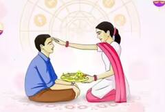 Bhai Beej 2023: ભાઇ બીજના દિવસે ભાઇ-બહેન ભૂલથી પણ ના કરો આ ભૂલ, રાખો આ બાબતોનું ધ્યાન