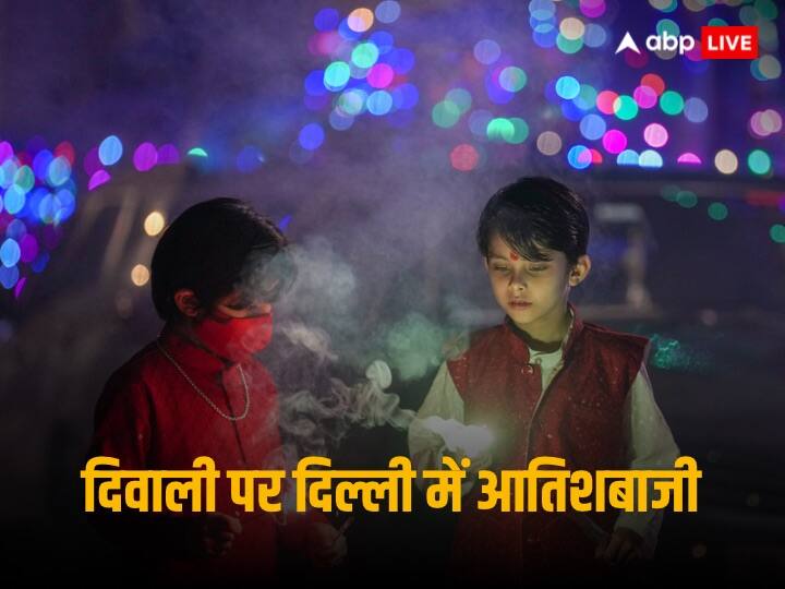 Pollution in Delhi on Diwali firecrackers were busted a lot despite ban from Supreme Court Pollution in Delhi: लोगों ने धुएं में उड़ाया सुप्रीम कोर्ट का का आदेश, दिल्ली-NCR में जमकर हुई आतिशबाजी, 969 तक पहुंचा AQI