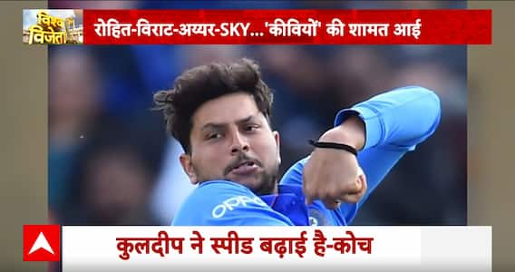ICC World Cup 2023: Kuldeep Yadav को Chinaman के नाम से क्यों जाना जाता है?