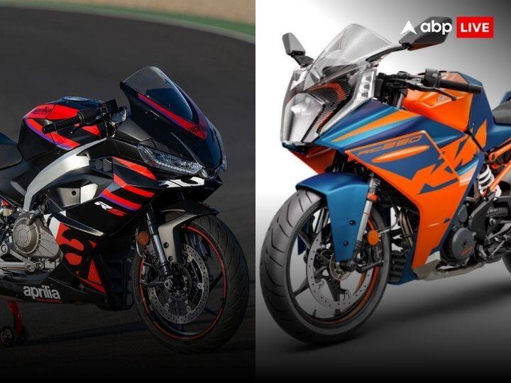 Aprilia rs 457 vs KTM RC390 which bike one should buy price features engine Bike Comparison: अप्रिलिया आरएस 457 या केटीएम आरसी390, आप कौन सी सुपरबाइक खरीदना चाहेंगे?