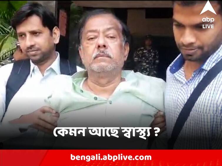 Jyotipriyo Mullick Ration Distribution Scam Minister health update after command hospital test Jyotipriyo Mullick : 'লেফট সাইডটা প্রায় প্যারালিসিস' করেছিলেন দাবি, জ্যোতিপ্রিয়র স্বাস্থ্য পরীক্ষার পর কী জানাল কমান্ড হাসপাতাল ?