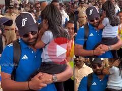 VIDEO : लेकीला कडेवर घेऊन रोहित शर्मा मुंबईत,  न्यूझीलंडला वानखेडेवर पाणी पाजण्यास टीम इंडिया सज्ज