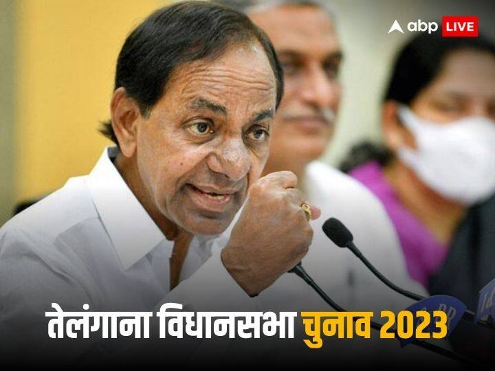 Assembly Election 2023 Live Updates Chhattisgarh Telangana MP Rajasthan Polls Schedule 13 November Total 4798 Candidates File Nomination for Poll BJP Congress News Assembly Election 2023 Live: तेलंगाना में कुल 4798 उम्मीदवारों ने किया नॉमिनेशन, गजवेल से सबसे ज्यादा 145 प्रत्याशी ठोक रहे ताल