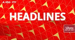 Punjab News। ਫਟਾਫਟ ਅੰਦਾਜ਼ 'ਚ ਸਵੇਰ ਵੇਲੇ ਦੀਆਂ ਵੱਡੀਆਂ ਖਬਰਾਂ