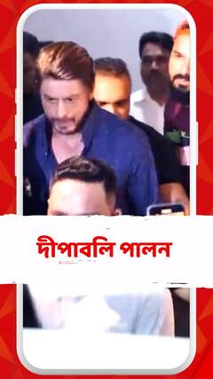 সলমনের বোনের বাড়িতে শাহরুখ, বলিপাড়ায় সাড়ম্বরে দীপাবলি পালন