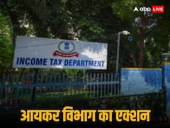 हैदराबाद में आयकर विभाग की छापेमारी, तेलंगाना की मंत्री सबिता रेड्डी के रिश्तेदारों के यहां तलाशी ले रही टीम