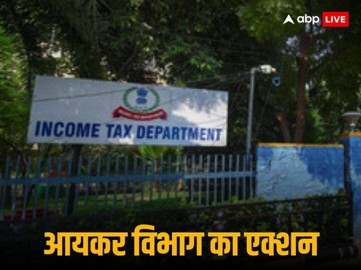 Income Tax Raid in Hyderabad Minister Sabitha Indra Reddy Relatives Telangana हैदराबाद में आयकर विभाग की छापेमारी, तेलंगाना की मंत्री सबिता रेड्डी के रिश्तेदारों के यहां तलाशी ले रही टीम