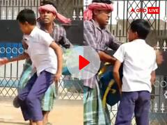 स्कूल नहीं जाना चाहता था बेटा, गुस्साए पिता ने दिया ऐसा सबक...तुरंत बैग लेकर स्कूल भागा बच्चा