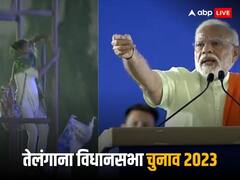 पीएम की रैली में टावर पर चढ़ने वाली लड़की ने केंद्र सरकार पर कसा तंज, कहा- मोदी ने देश को बांटा