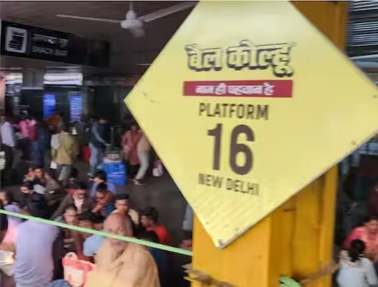 ਯਾਤਰੀਆਂ ਲਈ ਸਟੇਸ਼ਨ ਕੈਮਪਸ ਵਿੱਚ ਟੈਂਟ ਲਗਾਏ ਗਏ ਹਨ, ਜਿਸ ਵਿੱਚ ਲਾਈਟ, ਪੱਖਾ, ਪਾਣੀ, ਐਲਈਡੀ ਸਕ੍ਰੀਨ, ਟਾਇਲਟ ਆਦਿ ਸਹੂਲਤਾਂ ਉਪਲਬਧ ਹਨ। ਲੋਕ ਵੀ ਰੇਲਵੇ ਦੀਆਂ ਇਨ੍ਹਾਂ ਸਹੂਲਤਾਂ ਤੋਂ ਸੰਤੁਸ਼ਟ ਨਜ਼ਰ ਆ ਰਹੇ ਹਨ। ਉਨ੍ਹਾਂ ਕਿਹਾ ਕਿ ਇਸ ਕਾਰਨ ਪਲੇਟਫਾਰਮ ’ਤੇ ਬੇਲੋੜੀ ਭੀੜ ਨਹੀਂ ਹੁੰਦੀ ਹੈ। ਇਸ ਤੋਂ ਪਹਿਲਾਂ ਲੋਕਾਂ ਨੂੰ ਇਹ ਸਹੂਲਤ ਨਹੀਂ ਮਿਲਦੀ ਸੀ।