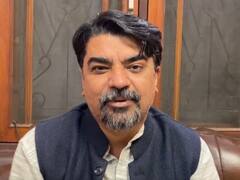 BJP के संकल्प पत्र पर कांग्रेस नेता पीयूष बबेले का तंज, कहा- 'चालू मामा और 40 चोर की विदाई तय'