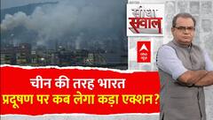 चीन वाला एक्शन भारत में कब? । Sandeep Chaudhary | Delhi Pollution | Seedha Sawal