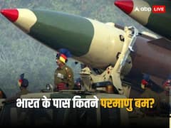 परमाणु हथियारों की रेंज क्‍यों बढ़ा रहा भारत, चीन के पास कितने न्‍यूक्लियर वेपन, क्‍या है फ्यूचर प्‍लान, जानें