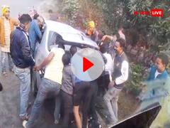 सीवान में कार से शराब लूटते ग्रामीणों का वीडियो वायरल, बस को टक्कर मारने के बाद दुर्घटनाग्रस्त हो गई थी गाड़ी