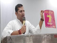 कोटा में वैभव गहलोत ने शांति धारीवाल के लिए भरी हुंकार, कहा- 'BJP के पास बताने को कोई मुद्दा नहीं'