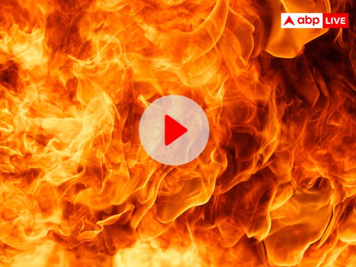 Watch: महाराष्ट्र में दिवाली की धूमधाम के बीच कई शहरों में लगी आग, जलकर स्वाहा हुई दुकानें