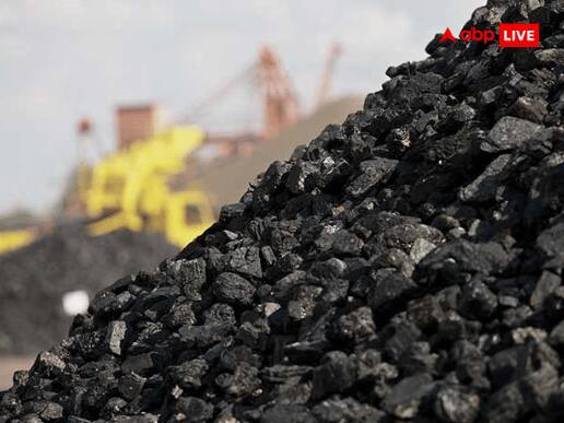 Coal India Share Gave Multibagger Return Of 218 Percent in 2 Years To Shareholders Coal India: 2 वर्ष में कोल इंडिया के स्टॉक ने शेयरहोल्डर्स को दिया 218% का मल्टीबैगर रिटर्न, ब्रोकरेज हाउस अभी भी बुलिश