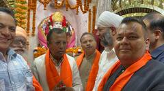 Punjab news: ਸ਼੍ਰੀ ਵਿਸ਼ਕਰਮਾ ਮੰਦਿਰ 'ਚ ਮਨਾਈ ਗਈ ਵਿਸ਼ਕਰਮਾ ਜੈਅੰਤੀ, ਪੁੱਜੀਆਂ ਮਹਾਨ ਸ਼ਖਸੀਅਤਾਂ