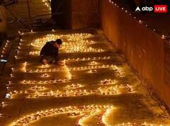 Dev Deepawali 2023 Date: ਕਦੋਂ ਮਨਾਈ ਜਾਵੇਗੀ ਦੇਵ ਦੀਵਾਲੀ, ਨੋਟ ਕਰੋ ਸਹੀ ਡੇਟ, ਇਸ ਦਿਨ ਦਾ ਮਹੱਤਵ ਅਤੇ ਸ਼ੁਭ ਮੁਹੁਰਤ