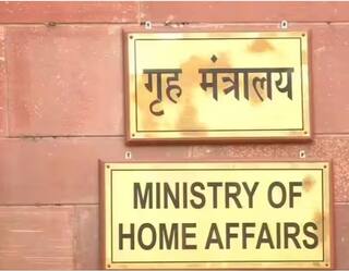 ਮਣੀਪੁਰ ਹਿੰਸਾ ਦਰਮਿਆਨ ਗ੍ਰਹਿ ਮੰਤਰਾਲੇ ਦੀ ਵੱਡੀ ਕਾਰਵਾਈ, 9 ਮੈਤਈ ਕੱਟੜਪੰਥੀ ਸੰਗਠਨਾਂ 'ਤੇ ਲਾਈ ਪਾਬੰਦੀ